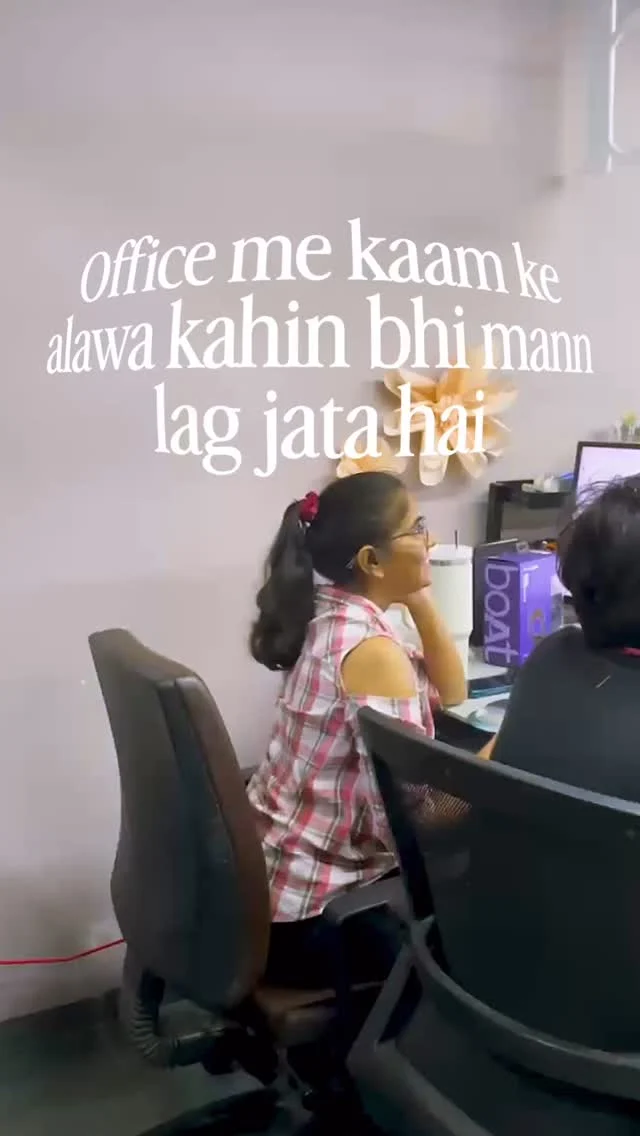 Kaam ke alawa sab cheez pe focus hai🫣#corporatelife #officelife #officememe #officereels